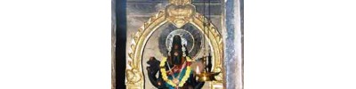 திருவேங்கைவாசல்